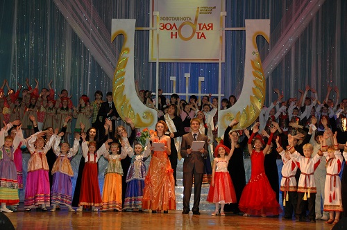 10-13 декабря 2015 года в г. Барнауле проводится XVII  открытый краевой конкурс вокалистов «Золотая нота».