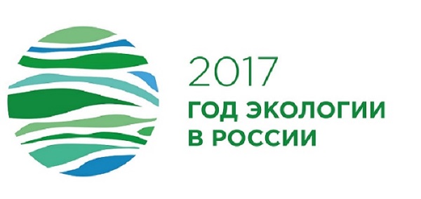 20 сентября в кинотеатре «Премьера» (г. Барнаул, Н. Крупской, 97) стартует акция «Экология в советском кино», посвященная Году экологии в России.