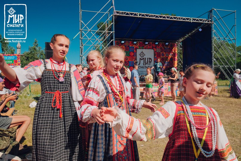 XX Международный фестиваль этнической музыки и ремесел «Мир Сибири».