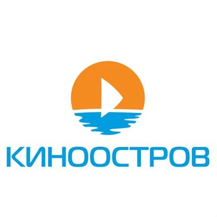 С 1 по 18 июня в Санкт-Петербурге состоится IX Всероссийский детский кинообразовательный фестиваль «Киноостров».