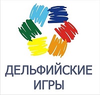 Делегация Алтайского края примет участие в Дельфийских играх России во Владивостоке