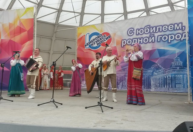 С 9 по 11 июня 2018 года в г. Кемерово состоялся XIV Всероссийский фестиваль-конкурс народных хоров и ансамблей «Поёт село родное»