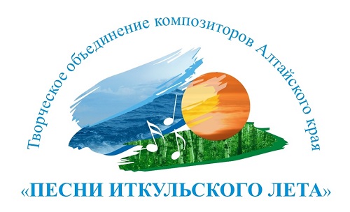 С 6 по 9 июля на озере Уткуль в Троицком районе состоится XVI межрегиональный фестиваль композиторов под открытым небом «Песни иткульского лета»