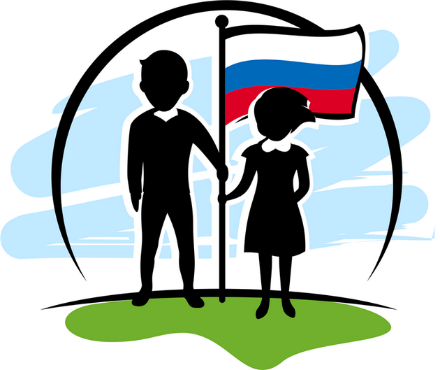 IV Всероссийский патриотический конкурс «Сыны и Дочери Отечества»