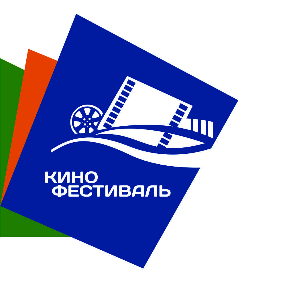 Прием заявок на участие во Всероссийском Шукшинском кинофестивале продлен до 15 мая