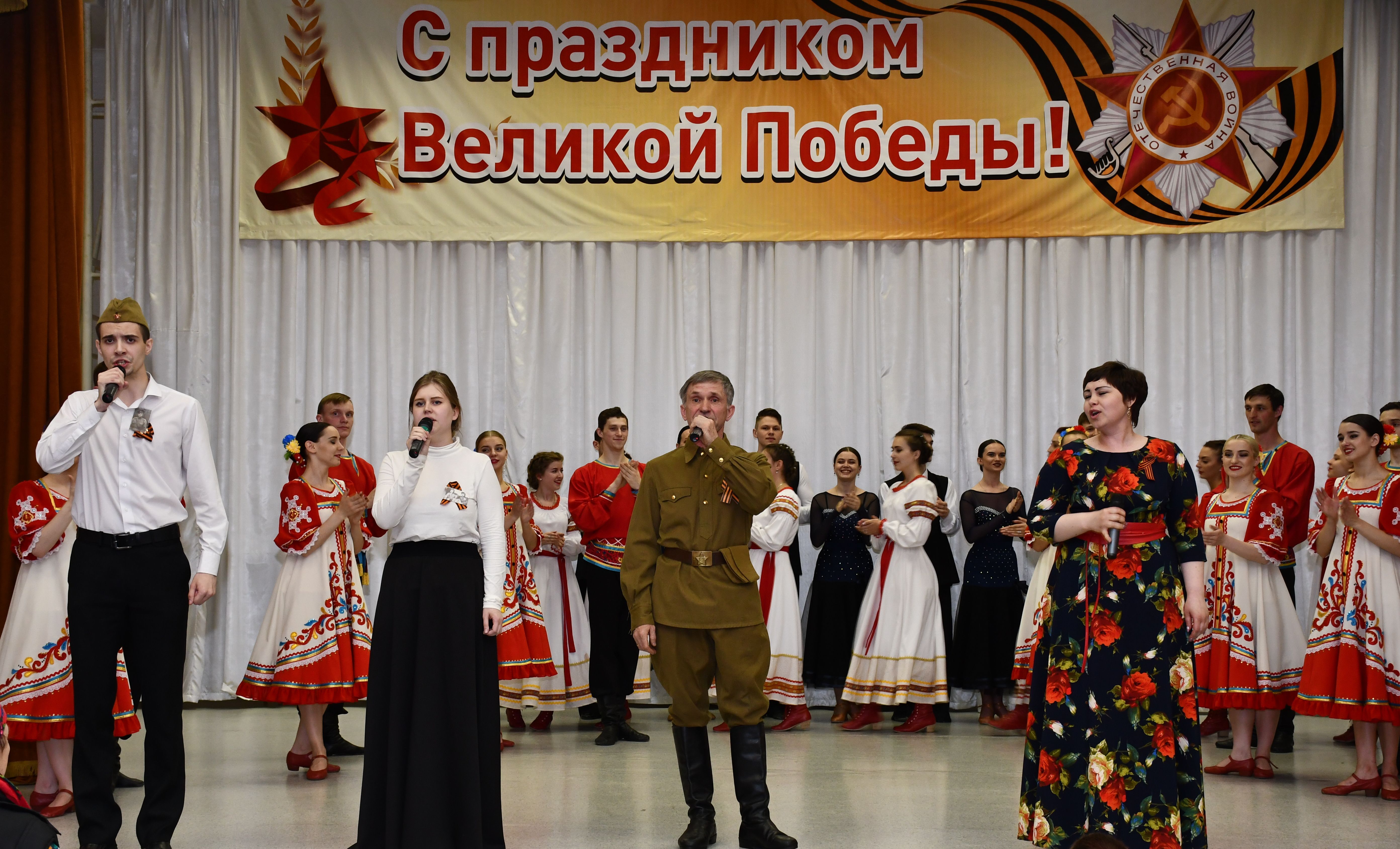 6 мая 2019 года в  Алтайском краевом госпитале ветеранов войн состоялся праздничный концерт
