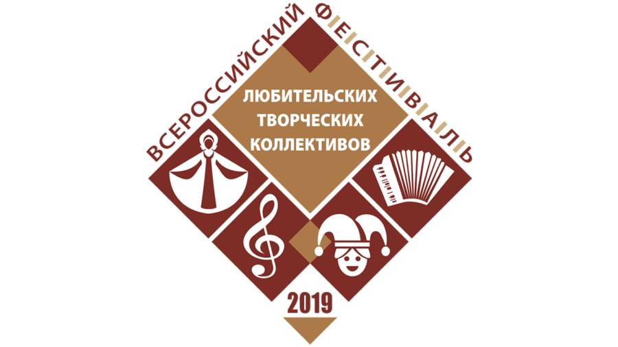 Четыре коллектива из Алтайского края примут участие во Всероссийском фестивале-конкурсе любительских творческих коллективов