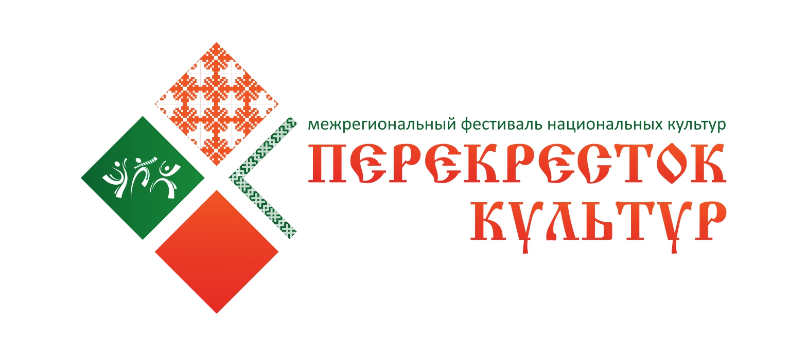 Межрегиональный фестиваль «Перекрёсток культур» в 2023 году пройдёт в Славгороде