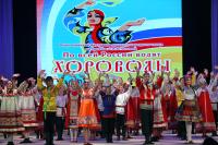  Всероссийский фестиваль русского народного танца на приз имени Т.А. Устиновой «По всей России водят хороводы»