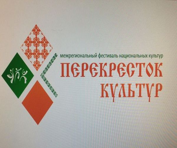 В Алтайском крае проходит II Межрегиональный фестиваль национальных культур «Перекресток культур»
