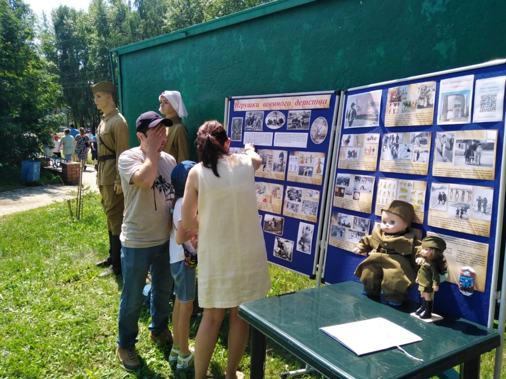 г. Заринск — АЛТАЙСКИЙ ГОСУДАРСТВЕННЫЙ ДОМ НАРОДНОГО ТВОРЧЕСТВА