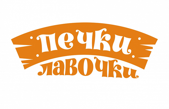 Впервые в рамках «Шукшинских дней на Алтае» будет работать площадка «Печки-Лавочки»