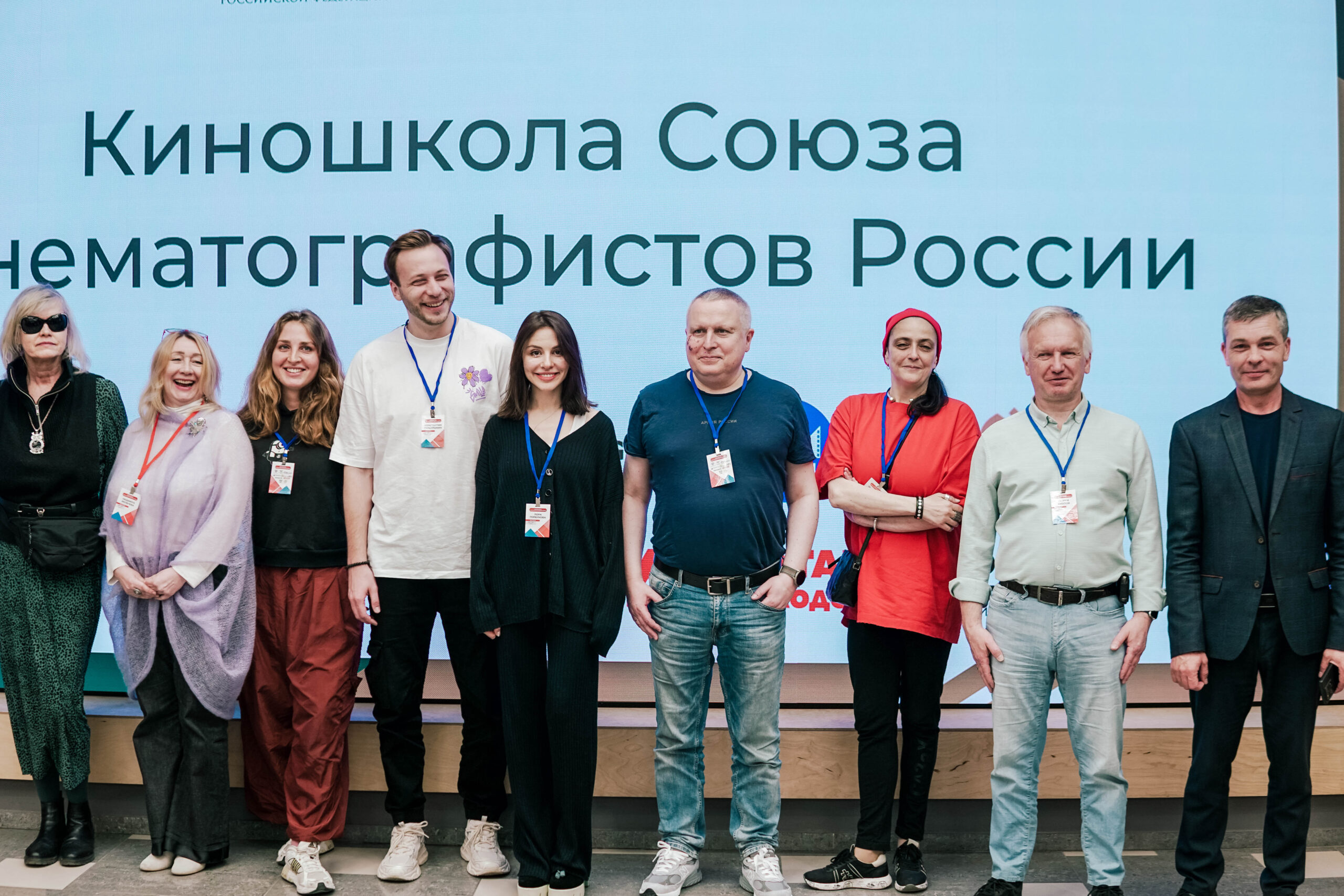 Киношкола Союза кинематографистов России в Барнауле продолжает работу