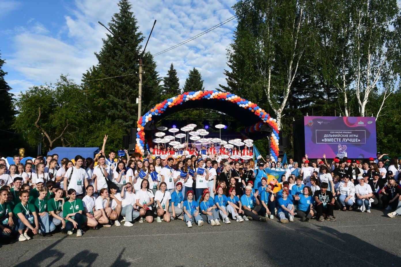 ХХIII Малые краевые Дельфийские игры «Вместе лучше!» открылись сегодня в Алтайском крае!
