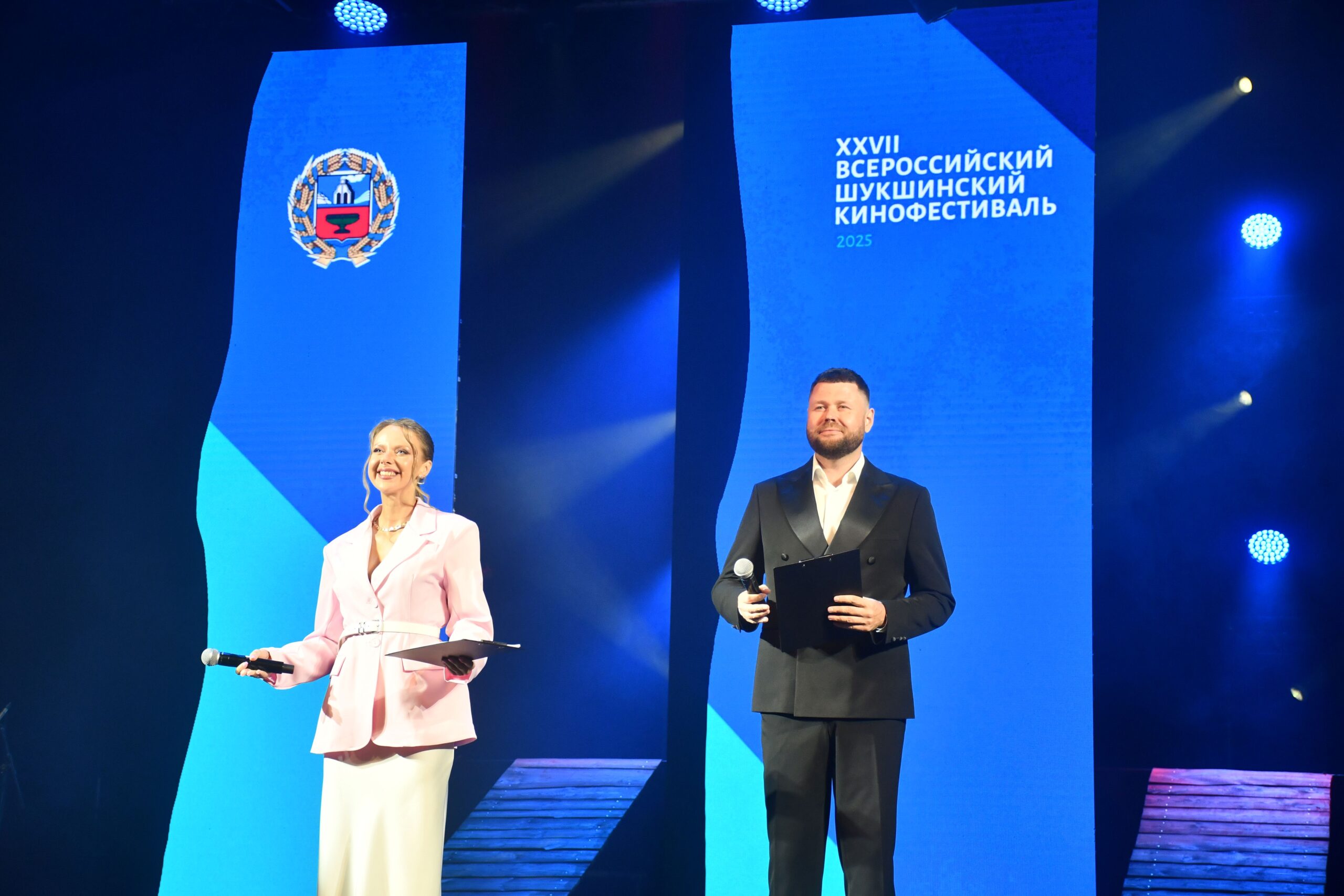 В Алтайском крае 22 июля состоялось торжественное открытие XXVII Всероссийского Шукшинского кинофестиваля