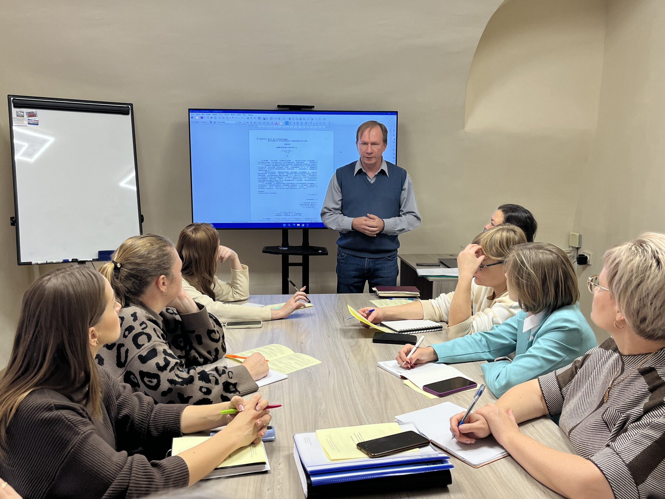 В Алтайском крае состоялся семинар-практикум для начинающих специалистов культурно-досуговых учреждений