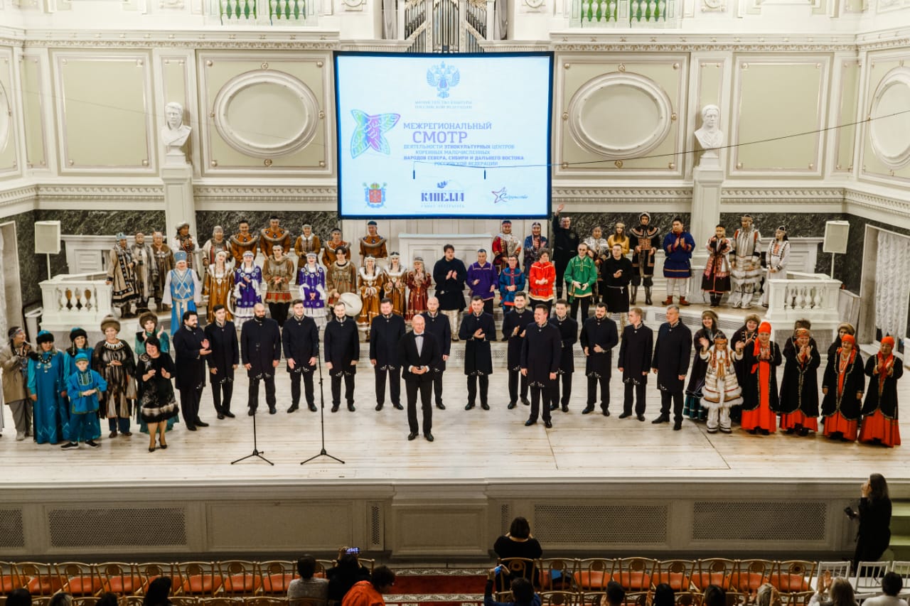 Алтайские кумандинцы представили свою культуру на международной площадке в Санкт-Петербурге