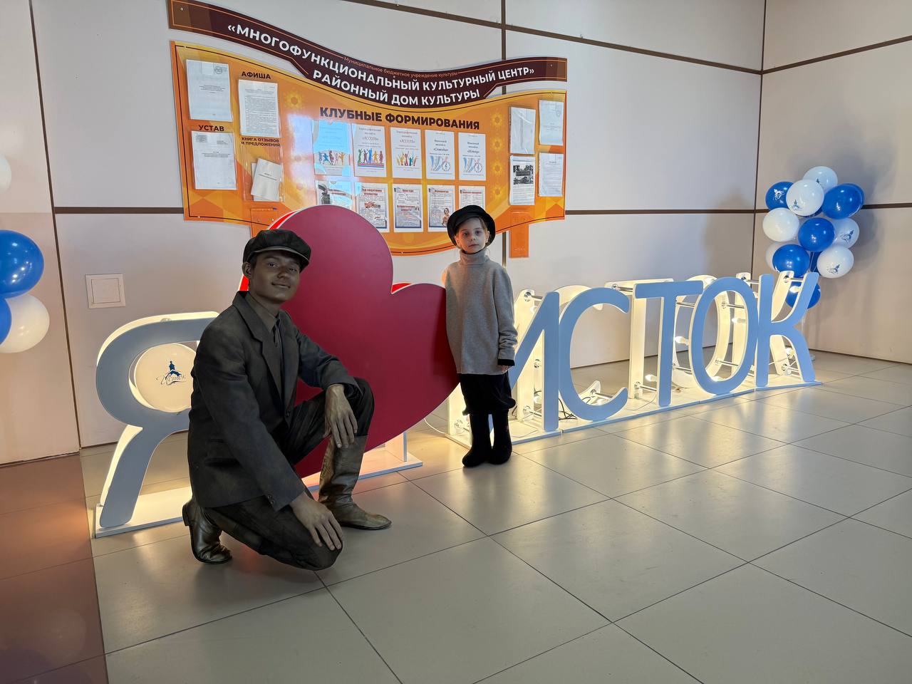 «Спасибо, что освещаете теплом сердец»: на родине Золотухина дан старт детскому фестивалю