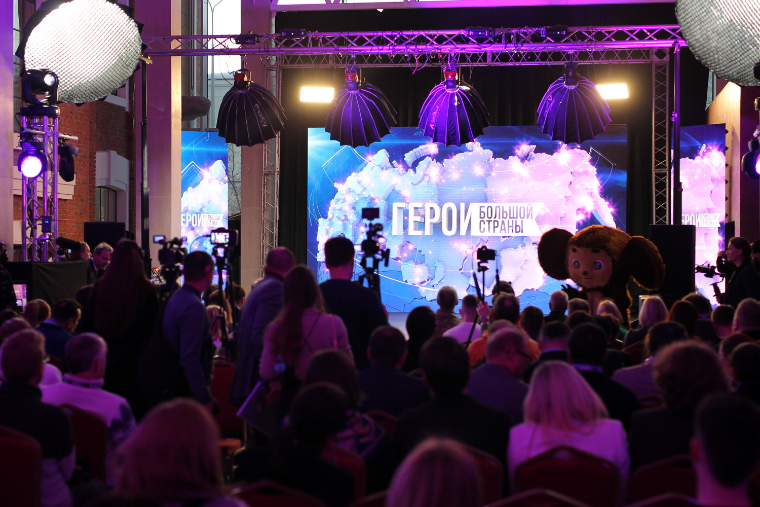 Кто герой сегодня для будущих россиян? На кинопремию «Герои большой страны» заявлены 527 проектов