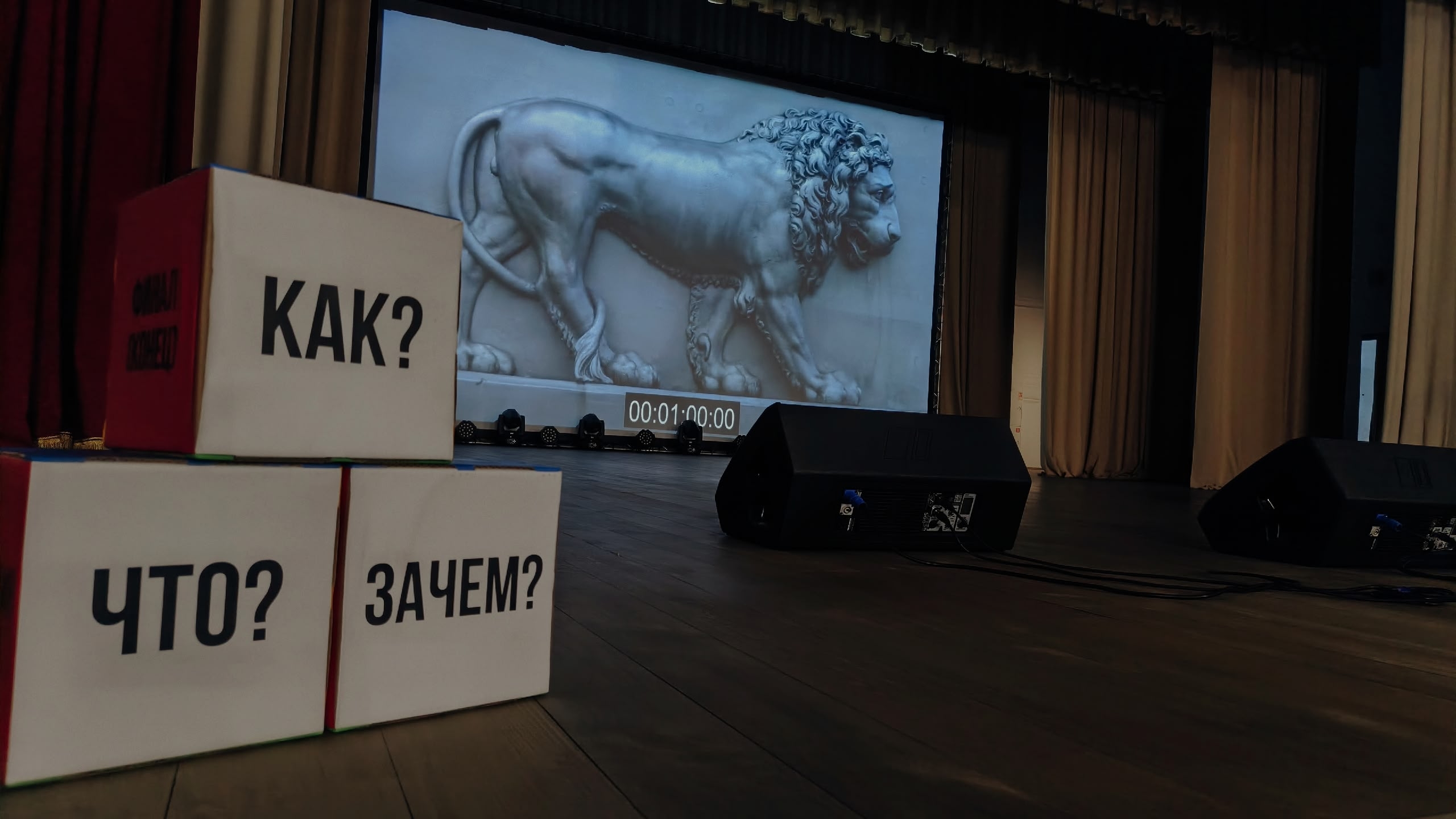 Мастер-классы по киноискусству прошли в четырёх районах Алтайского края