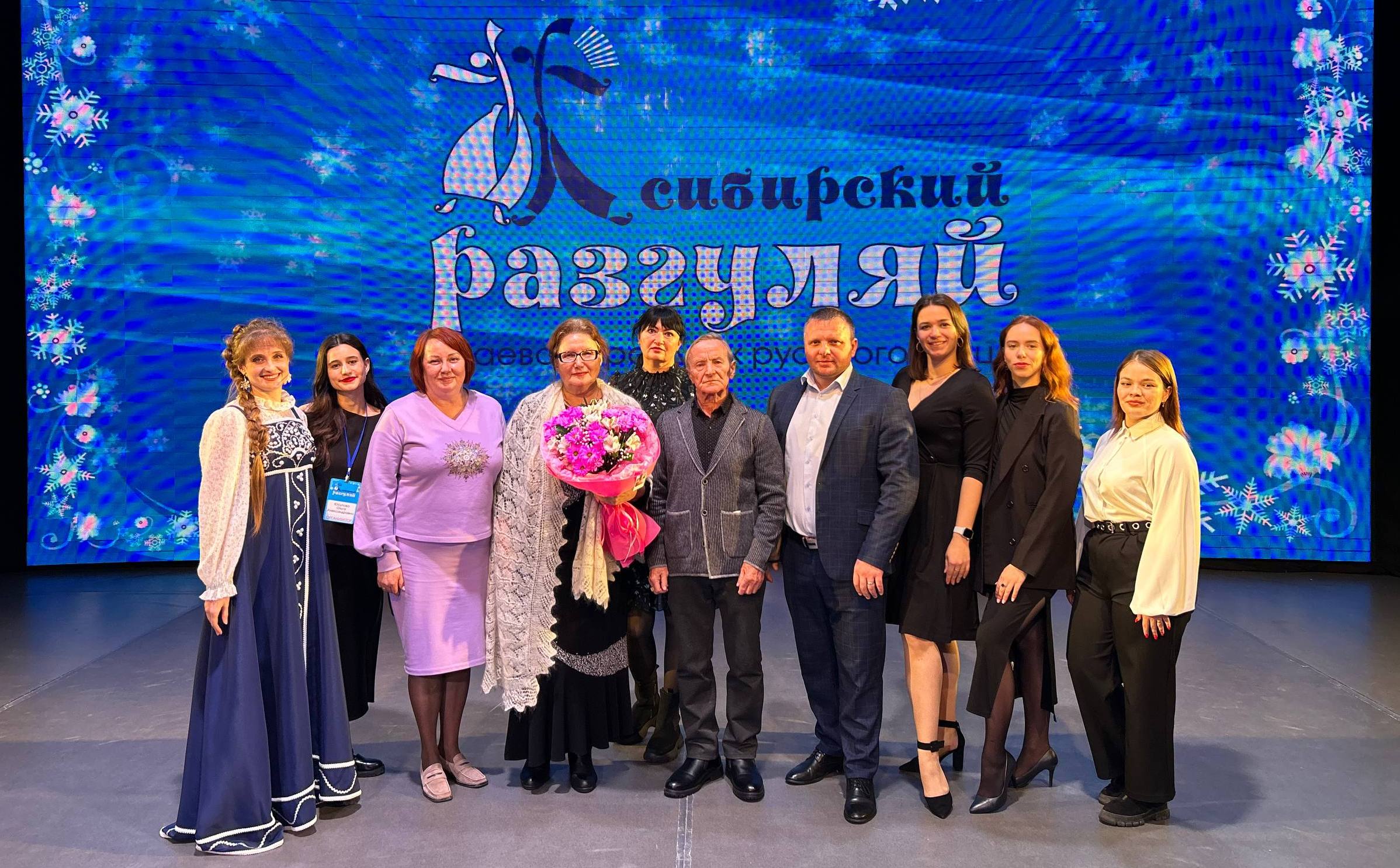 Сила традиции: на «Сибирском разгуляе» чествовали память Александра Батырева и его дело