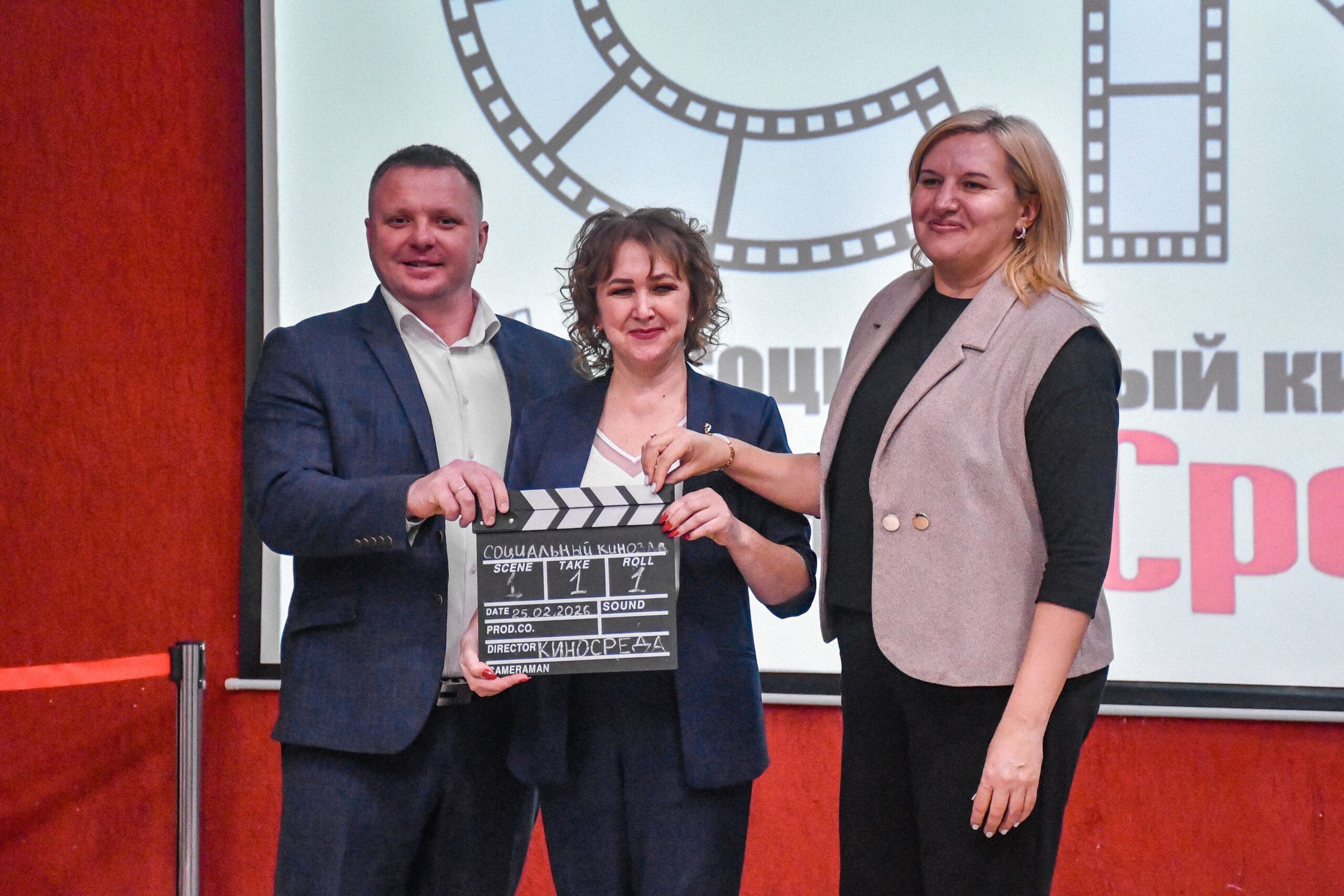 В Троицком районе открылся социальный кинозал «КиноСреда»