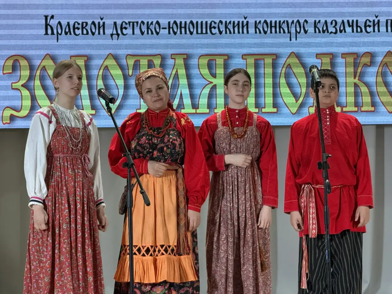 Казачья песня звучит в Косихе: «Золотая подкова» собрала юных исполнителей со всего края