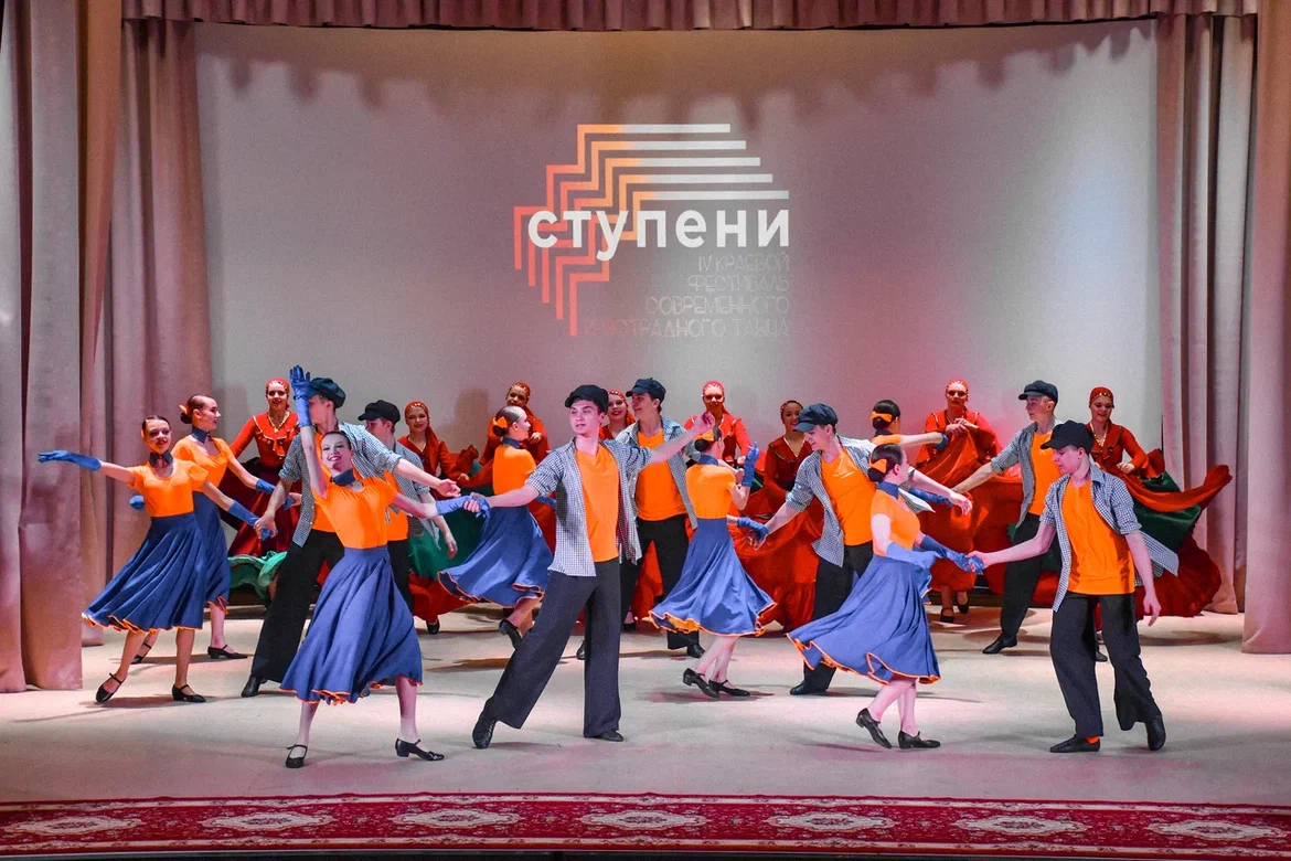 Финальный аккорд зональных этапов: «Ступени» в Родино