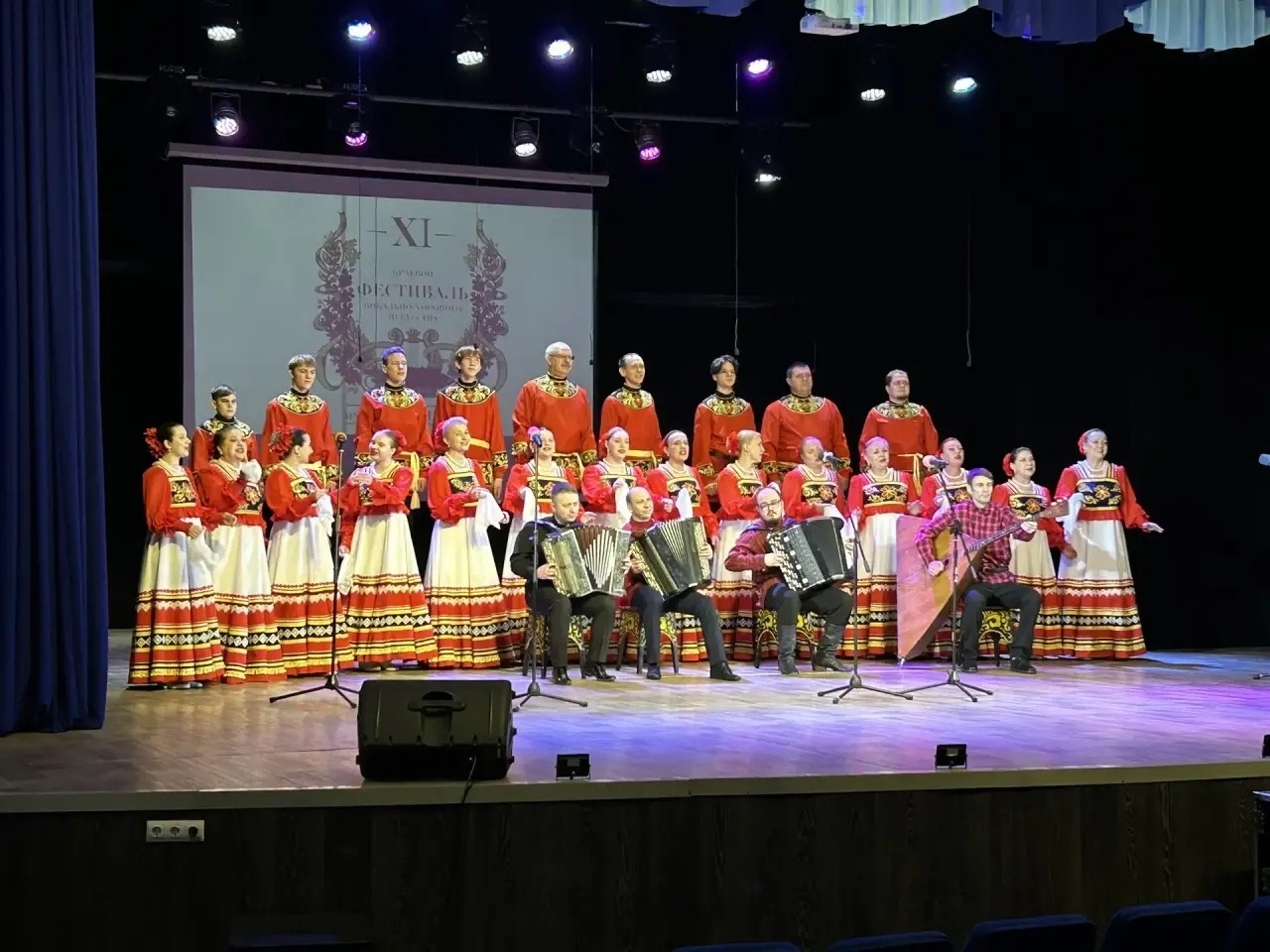 Имя, которое звучит: в Алтайском крае открылся фестиваль вокально-хорового искусства имени Леонида Калинкина