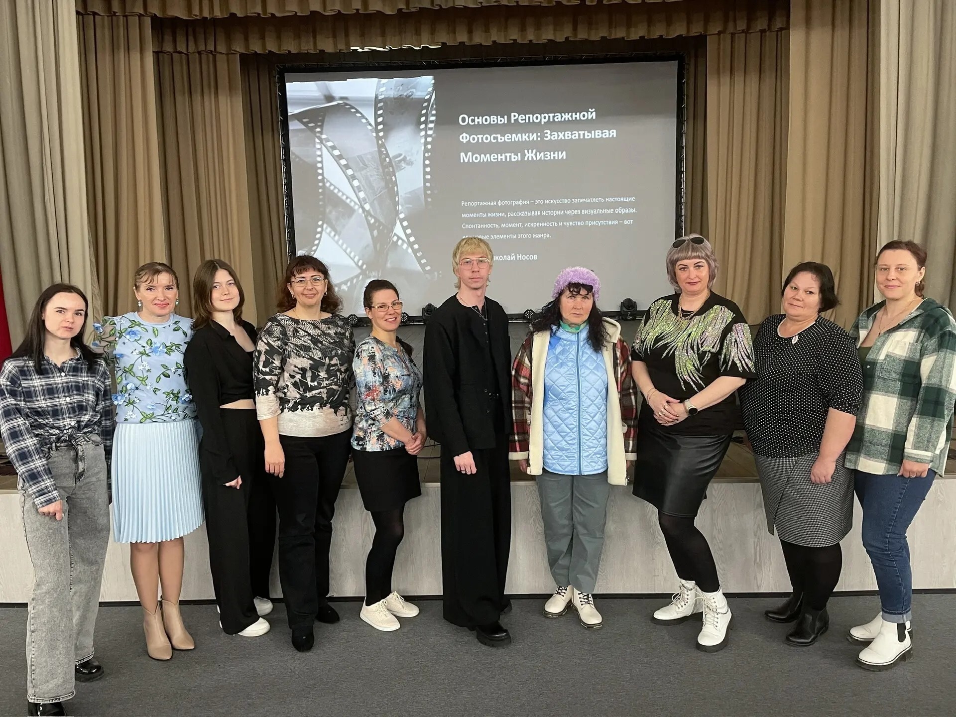 «Основы репортажной фотосъёмки»: завершился цикл мастер-классов для фотолюбителей