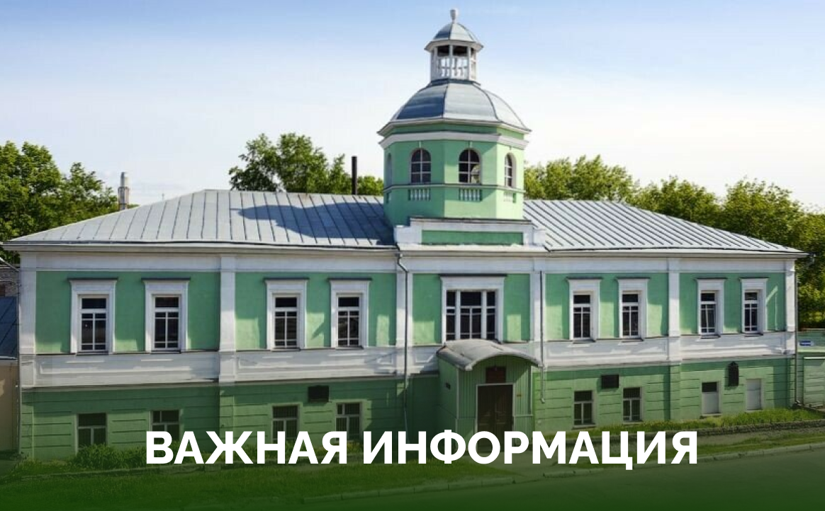 Временные меры: кинотеатр «Премьера» приостанавливает работу